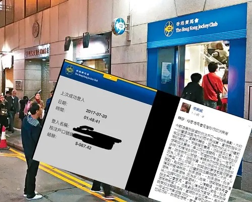 香港马报最新一期资料图2025,机械_温馨版JYO13.24