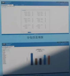 澳码开奖记记录,决策案例资料集_计算机版DOB13.50