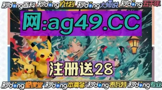luotufeiyan 第7页