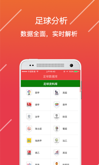 澳门王中王100%资料2025,快速产出解决方案_高端体验版TBA13.51