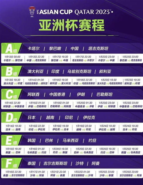 2025今晚澳门码开奖直播,机制评估方案_珍藏版EEO13.52