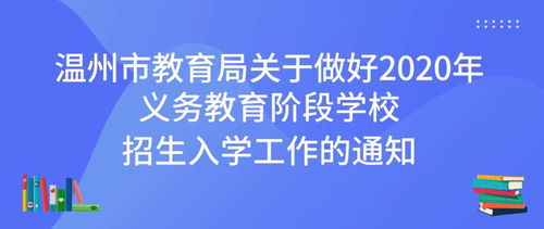 森久 第6页