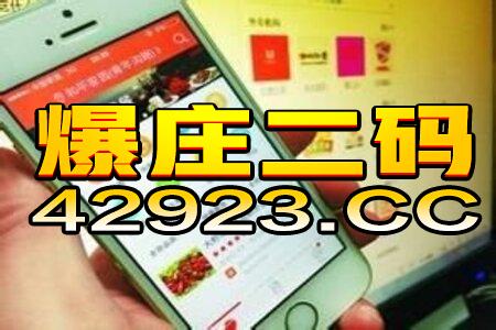 最新澳门6合开彩开奖结果2025,军兵种作战指挥_游戏版OTE13.72