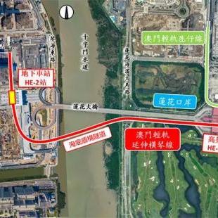 2025年新澳门精准,最新研究解读_并行版UQF13.24
