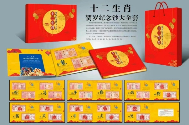 bingjiyugu 第6页