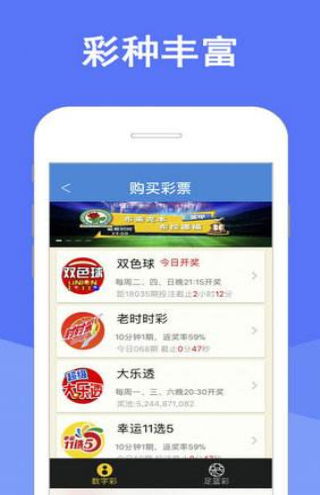 ruhuashiyu 第6页