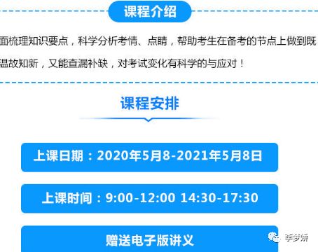 wubianwuji 第6页