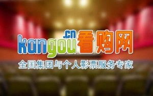 pangaojiegui 第7页