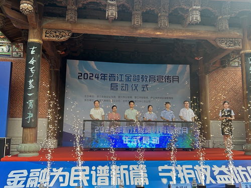 晋江石狮进香日，见证变化的力量，燃烧励志火焰的最新视频（2025年）