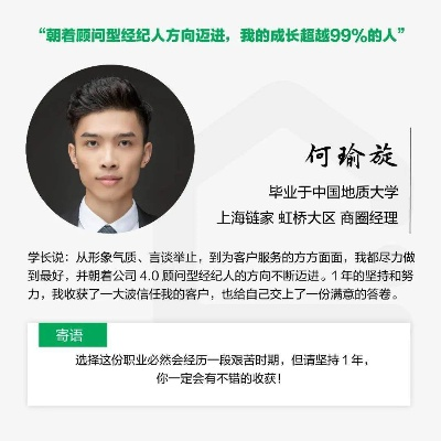 逆风翻盘的励志之旅，陈热门简历在11月28日的闪耀之路，以学习为航标