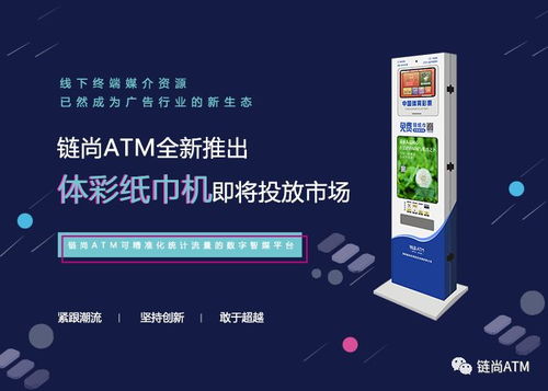 841995澳彩论坛网站2025年,持续改进策略_艺术版YIB85.981