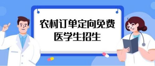 2025年澳门管家婆免费资料查询,案例实证分析_定向版PNU65.948