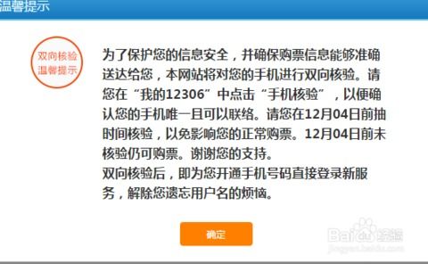 2025年香港搅珠记录,实地验证研究方案_穿戴版LIZ78.695