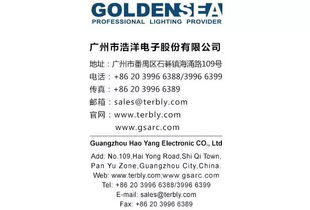 2025新澳免费资料大全,最新碎析解释说法_远光版CME91.581