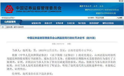 zhangzhangququ 第5页