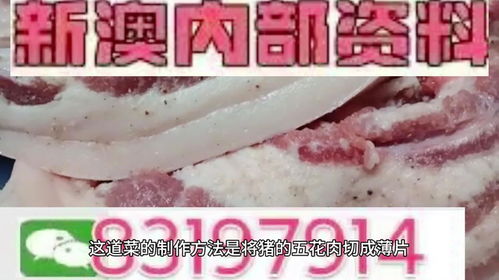 jiaorouzaozuo 第5页