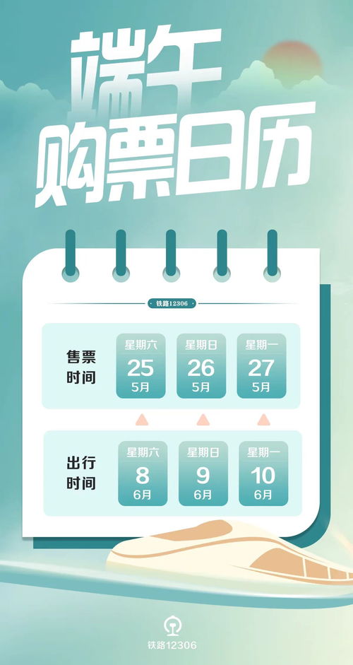 2025年澳门精准资料大全,深究数据应用策略_真实版LOR73.229
