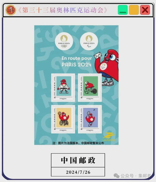 未来之窗，2025年最新近视眼手术的发展与影响揭秘
