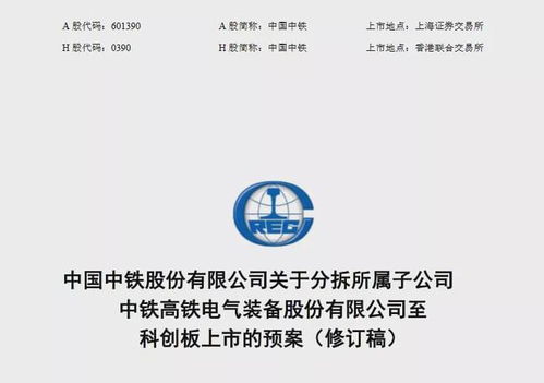 yuanfeiyuyue 第6页