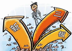 2025年今晚澳门336期特马,灵活执行方案_JTX68.910交互版