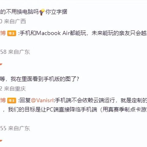 yueniaonanxi 第5页