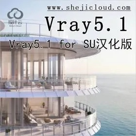 探讨，2025年Vray最新更新背后的机遇与挑战并存时刻