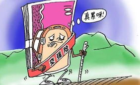 预测未来之作，2025年几米漫画最新走向探讨