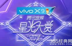 揭秘12月腾讯视频最新版，探索巷弄深处的特色小店