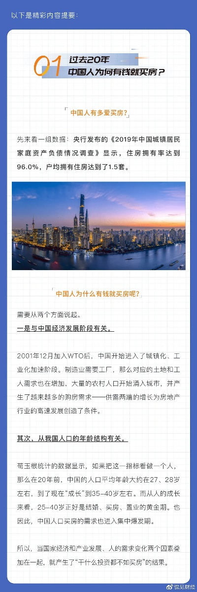 62827·c㎝一肖一码337期,多元化方案执行策略_特供版89.895-9