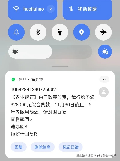 2025年最新导航使用指南，初学者与进阶用户必备技能