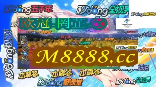 澳门337期开奖结果查询2025年,灵活解析执行_mShop6.267-5
