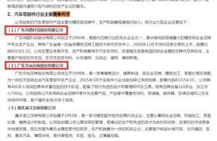 许小年教授预测，科技前沿与未来展望——许小年教授热门演讲预告，2025年12月2日展望科技趋势