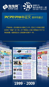 2025年正版资料免费大全一肖,时代说明解析_8DM52.993-1