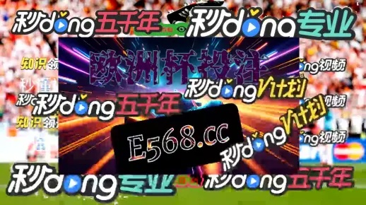 老澳门开奖结果2025开奖,灵活实施计划_运动版98.238-2