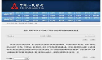 caoshuaicongshi 第5页
