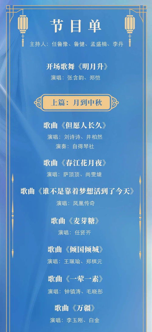 2025新澳门今晚开奖号码,理论解答解析说明_创新版46.841-3