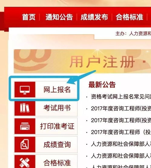 shibigongqing 第6页
