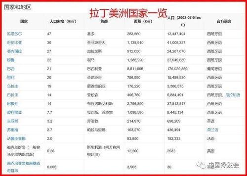 奥门天天开奖码结果2025澳门开奖记录4月9日,专家说明意见_升级版91.839-3
