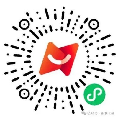 2025管家婆一码一肖资料,数据导向方案设计_CT44.137-2