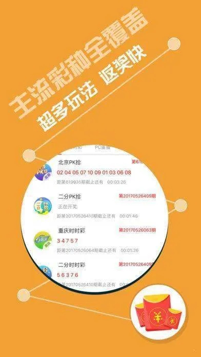 37197cocm澳彩资料查询,实地数据评估方案_zShop95.815-1