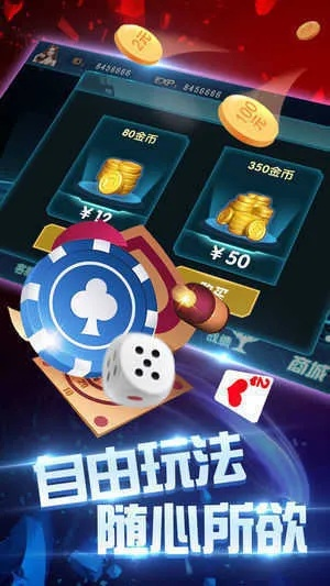ruhuashiyu 第5页