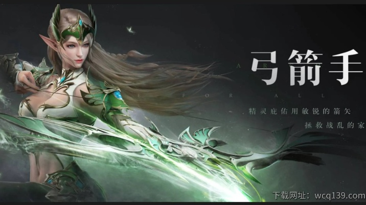 shuoguojincun 第5页