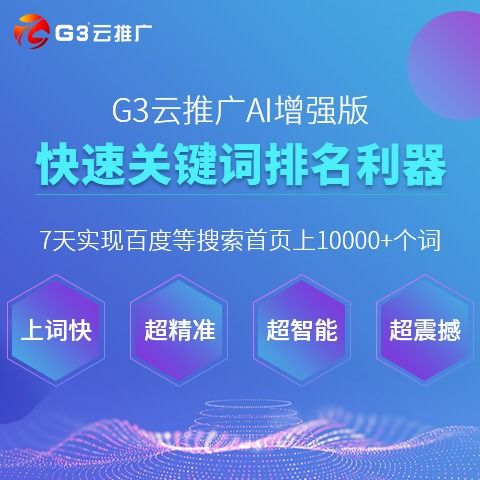 gangqiemuzhang 第4页