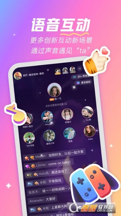 2025王中王资料一肖中v,统计信息解析说明_BNK88.689目击版