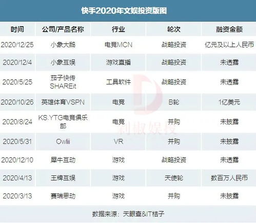 澳门六开奖结果2025开奖记录今晚直播,详述解答解释落实_BT70.183-7