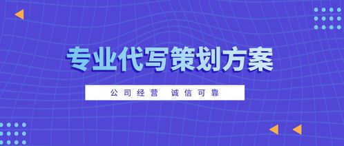 2025新澳天天免费大全,可靠设计策略解析_挑战款130.621-4