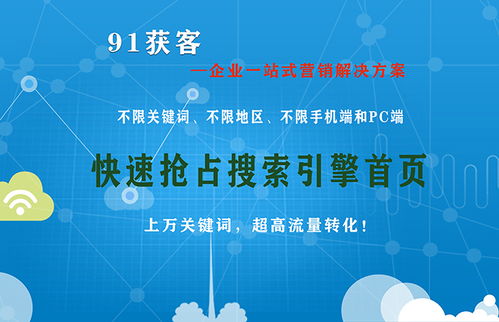 2025澳门014978,创造力推广策略_uShop80.536-3
