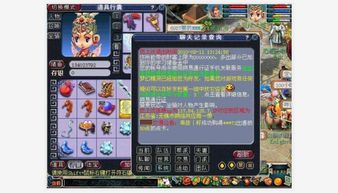 bainiaozhengming 第5页