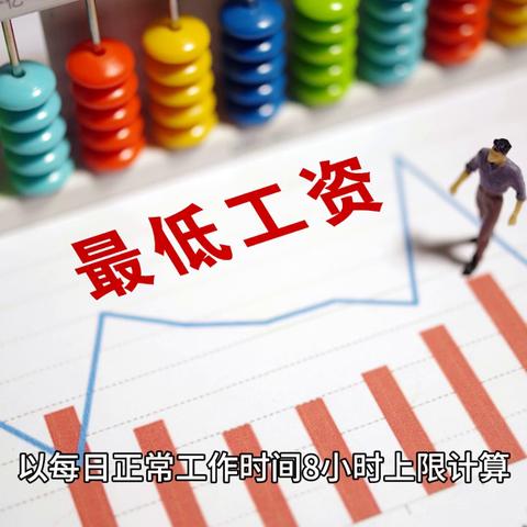 2025新澳门今天晚上开什么生肖,实地解答解释定义_游戏版60.800