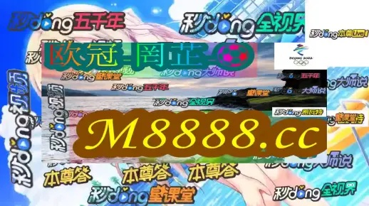meilunmeihuan 第4页